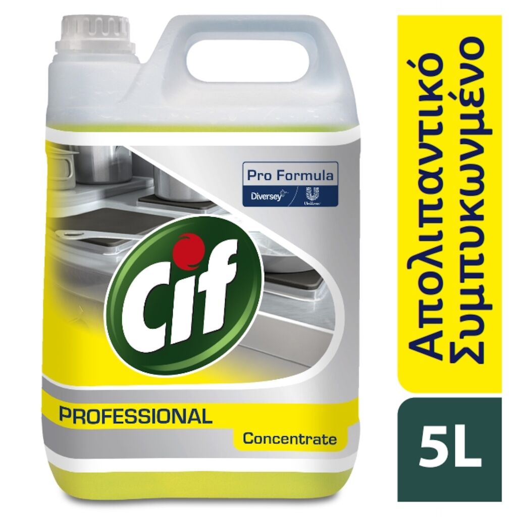 7517909-Cif PF.Degreaser Conc 2x5L-Hero+ gr-GR.jpg
